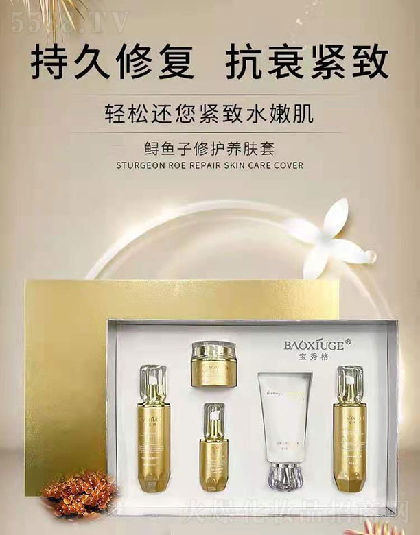 �V����@���yƷ���޹�˾��������\�~�����o(h��)�B(y��ng)�w��