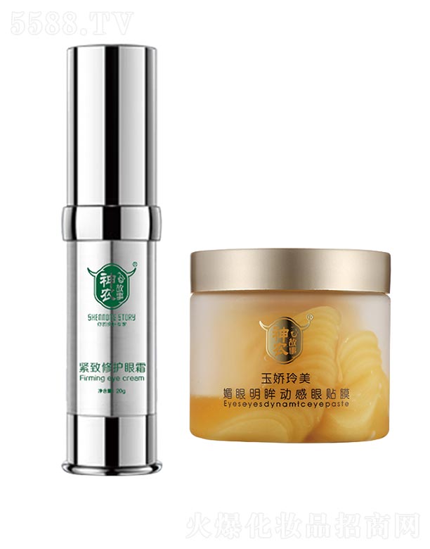 �V�ݱ�������Ƽ����޹�˾�����r(n��ng)���¾o�����o(h��)��˪+���������Ӹ����NĤ