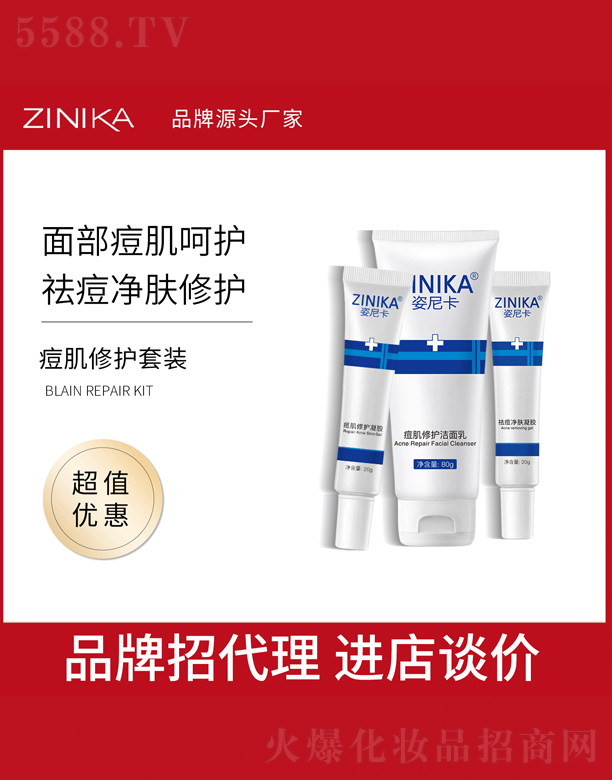 �V���и߾S���yƷ���޹�˾���������o���b