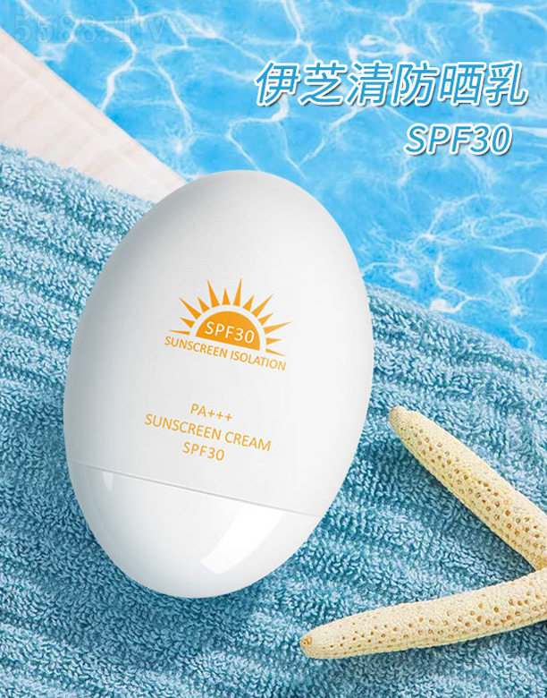 �V�����������＼�g(sh��)���޹�˾����֥�������SPF30 50g