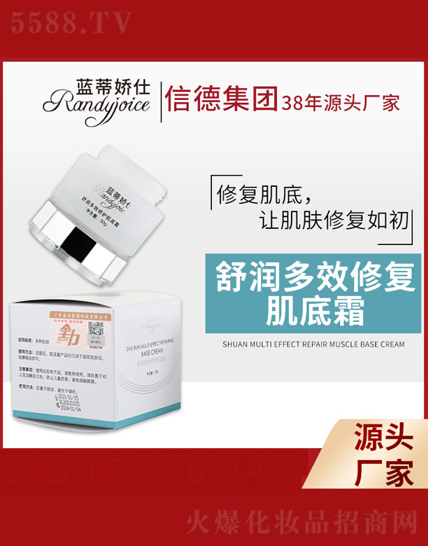 �V�|ȫ���Ƽ����޹�˾���杙��Ч�ޏ�(f��)����˪