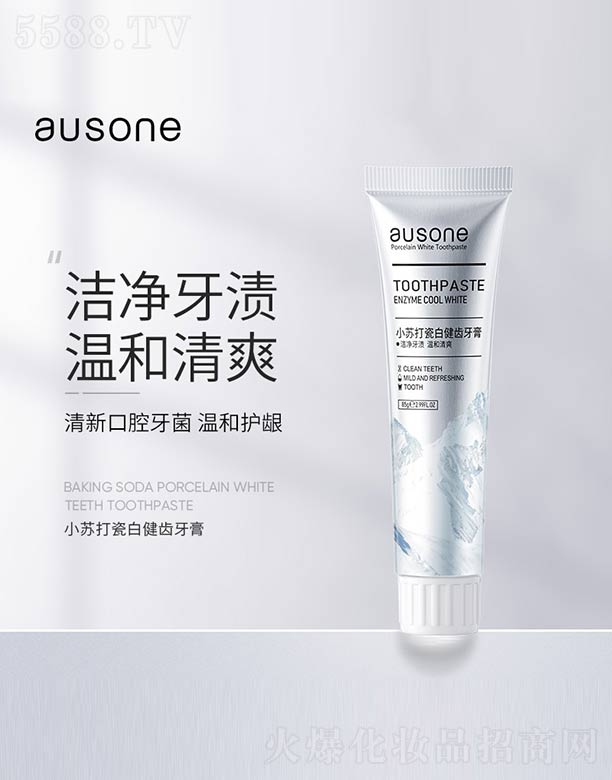 �V���n�Ȼ��yƷ���޹�˾��С�K��ɰ׽��X����