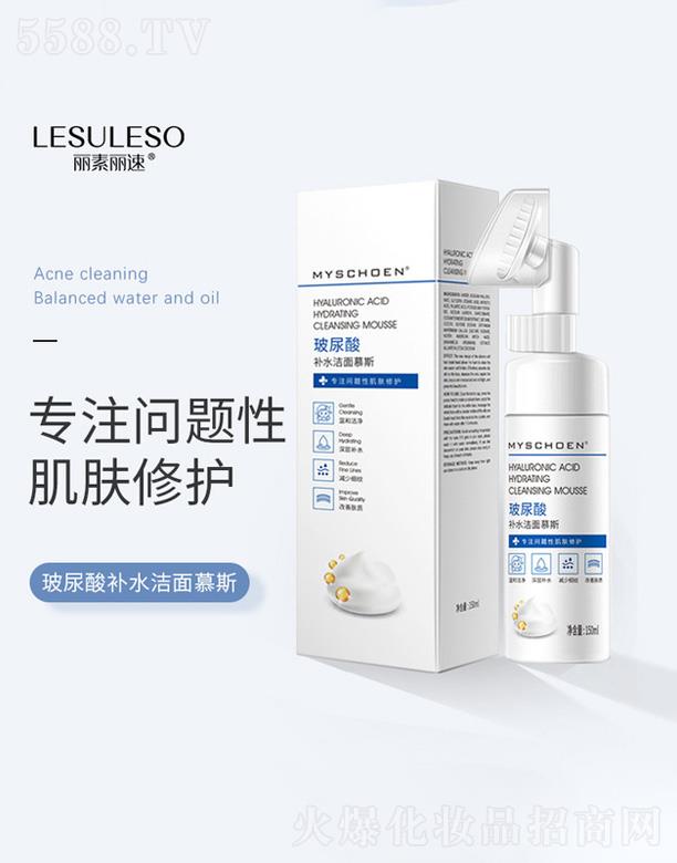 �V�ݷ�������Ƽ����޹�˾����Ԋݯ�������aˮ����Ľ˹