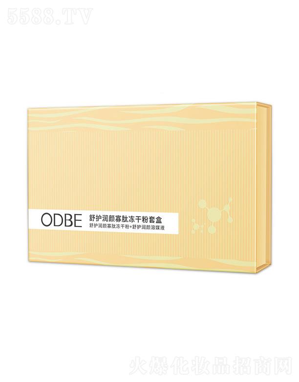 �V��Ԫ�x����Ƽ����޹�˾��ODBE���o(h��)����ă��ɷ��׺�