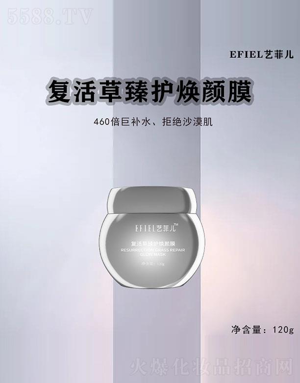 �V���Ǻ����yƷ���޹�˾��ˇ�ƃ���(f��)������o���Ĥ 120g