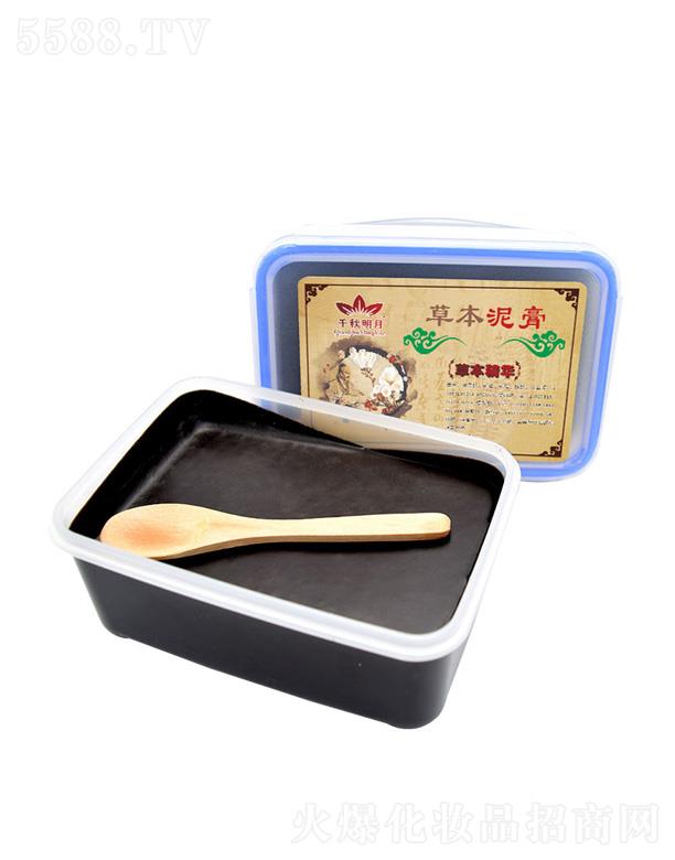 �V��ǧ�ﻯ�yƷ���޹�˾��ǧ�����²ݱ���ĸ�