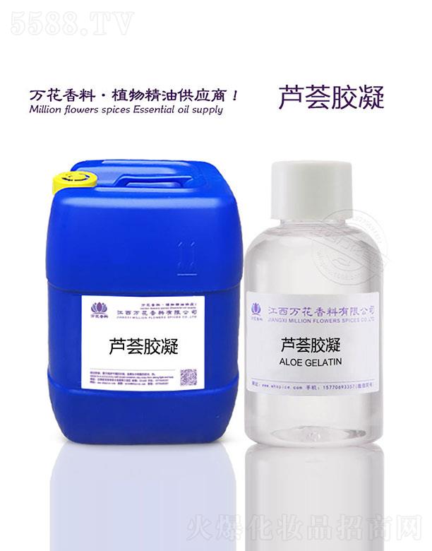 �����f(w��n)���������޹�˾���f(w��n)���J�C���z