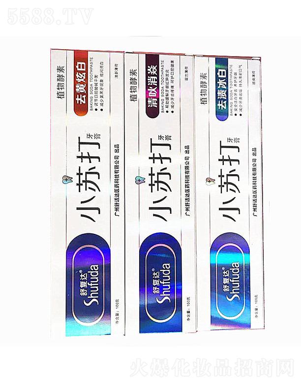 �V��Ԋ(sh��)�ŵ�����Ƽ����޹�˾��SHUFUDA���(f��)�_(d��)С�K������ 180g