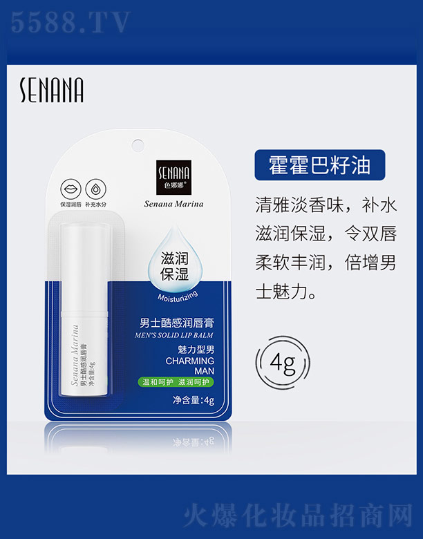 �V���n�Ȼ��yƷ���޹�˾��ɫ������ʿ��Н�����