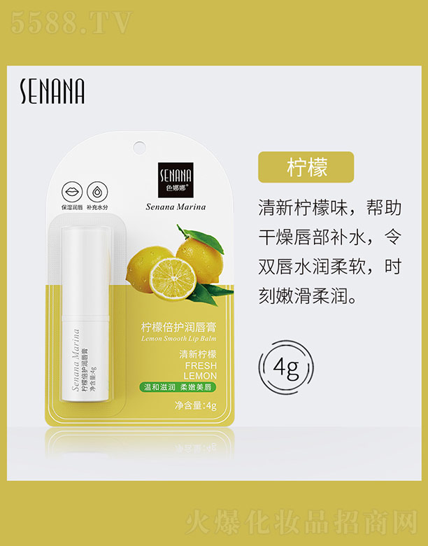 �V���n�Ȼ��yƷ���޹�˾��ɫ���ș��ʱ��o������