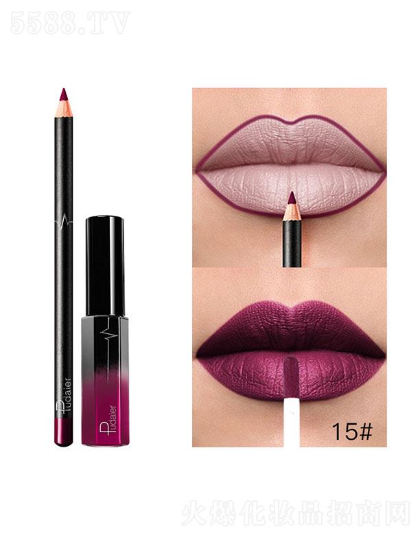 ���ڐ�ӯ�Q(m��o)�����޹�˾��Pudaier36ɫMatte����15#