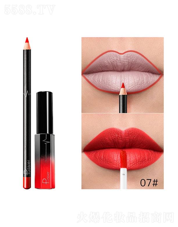 ���ڐ�ӯ�Q(m��o)�����޹�˾��Pudaier36ɫMatte����07#