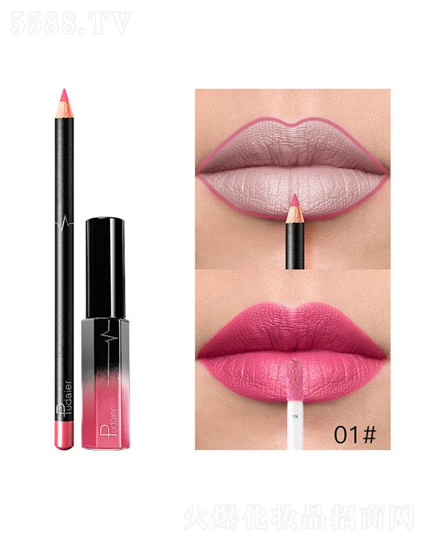 ���ڐ�ӯ�Q(m��o)�����޹�˾��Pudaier36ɫMatte����01#