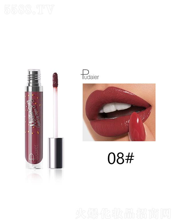 ���ڐ�ӯ�Q�����޹�˾��pudaierҺ�wˮ������08#