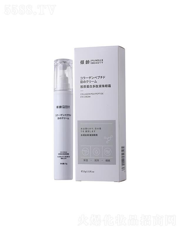 �Ĵ�ǧ��Դ����Ƽ����޹�˾���Ĵ�ǧ��Դ   �A�g�zԭ���׶��Ĭ�����˪  �o������