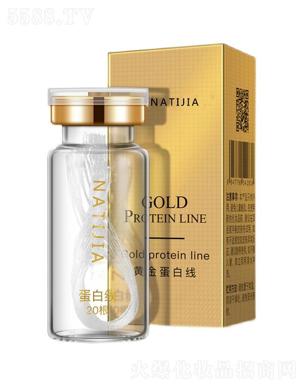 �V�|�z���绯�yƷ���޹�˾���V�|�z����   �z�����S�𵰰׾�(xi��n)����   �a(b��)ˮ����  ��(r��n)�w