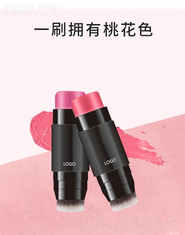 �V����֦���yƷ���޹�˾���V����֦���t�� ��(x��)ā�N����Ȼ��Ⱦ