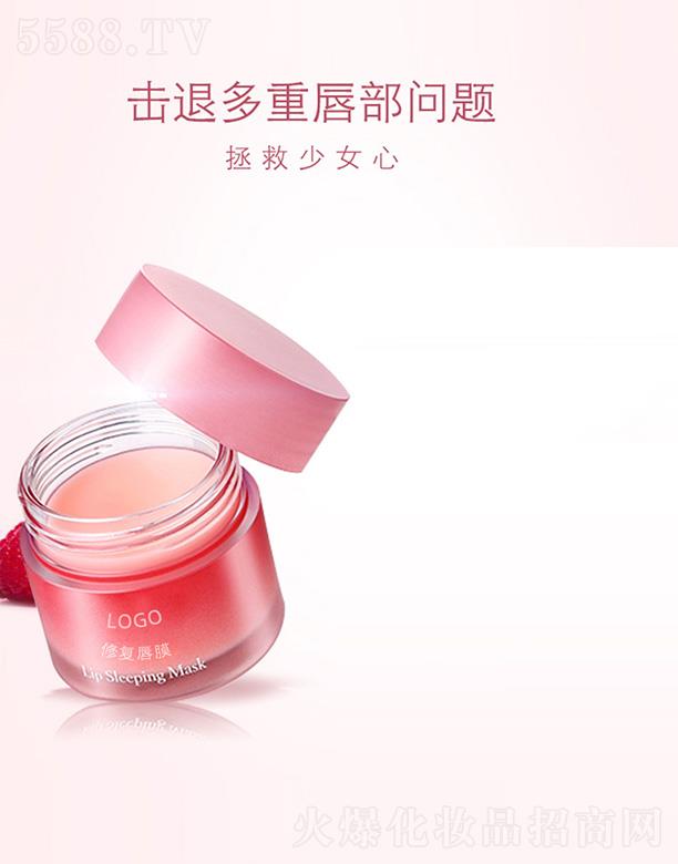 �V����֦���yƷ���޹�˾���V����֦�ޏ�(f��)��Ĥ �������y