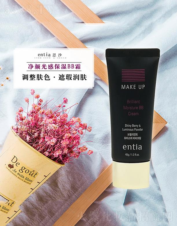 ������w�P���Q(m��o)���޹�˾����ɳentia���б���BB˪ �����Ȼ