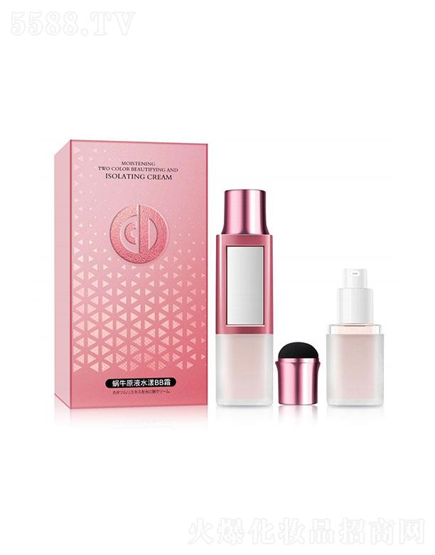 �V�ݻ�֮ľ���yƷ���޹�˾��CD΁ţԭҺˮ��BB˪ ���wɫ�߷��t��ë�״ִ�F(xi��n)��