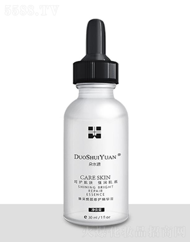 ɽ�|���λ��yƷ���޹�˾����ˮԴ��ɟ�����o(h��)���A 30ml�������