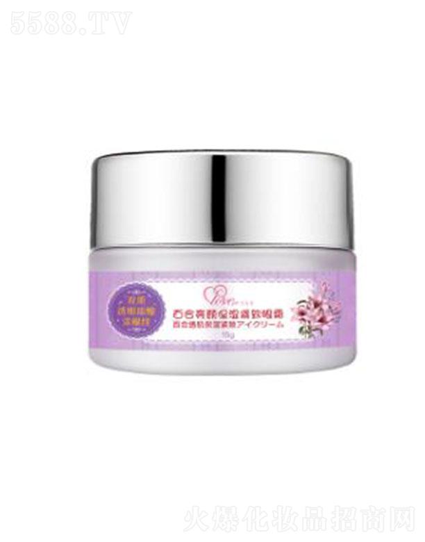 �V������(n��i)���yƷ���޹�˾������(l��)ܽ�ٺ������o����˪ 15g ���۲����wע���S��ˮ��