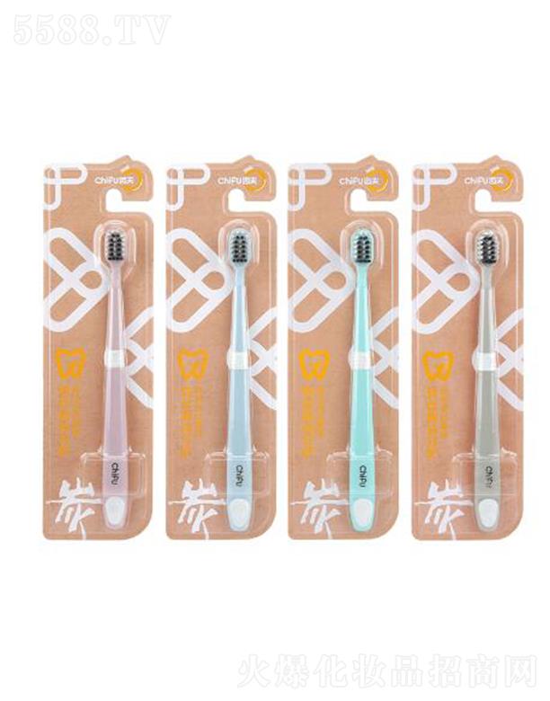 ���^�оG���ջ����޹�˾���X��CHIFUܛ�z̿�����o(h��)��ˢ