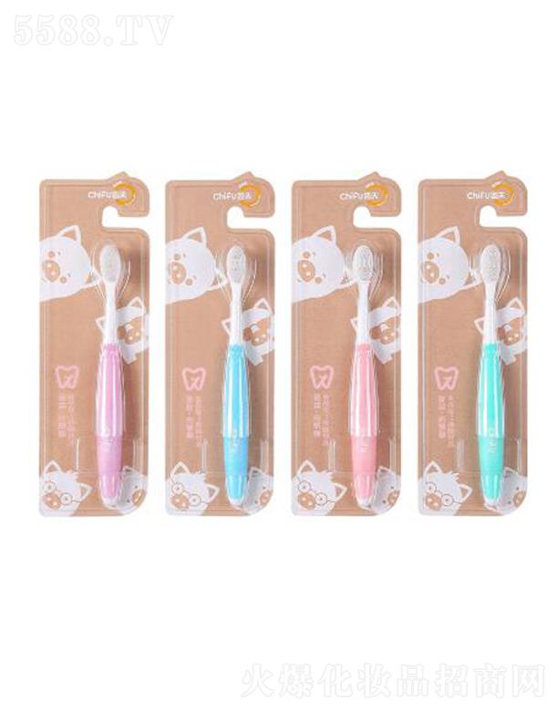 ���^�оG���ջ����޹�˾���X��CHIFUͯ�������ˢ