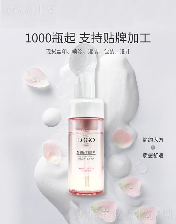 �V����л��yƷ���޹�˾���V�����   ��а����ᝍ��Ľ˹   150ml    �غ��坍