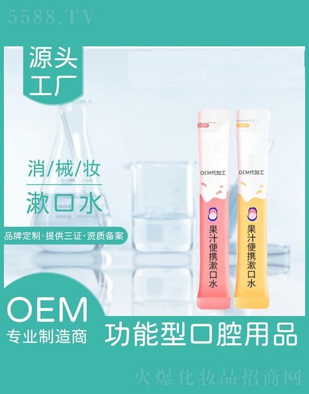 ���K�_���Ō��I(y��)�ɷ����޹�˾�����K�_����   �_���ŗl������ˮ   ���¿ښ�