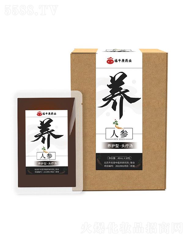 ����ʡ��ţ������Ƽ����޹�˾������ʡ��ţ��   �������˅��B(y��ng)�l(f��)�^��Һ   �^���o�l(f��)