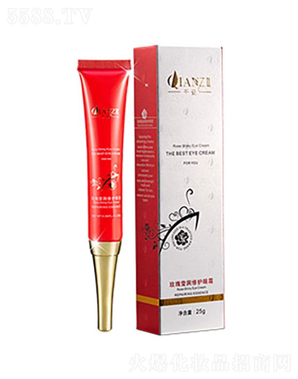 �V�ݱ��û��yƷ���޹�˾���V�ݱ���  ǧ��õ�嬓��(r��n)���o(h��)��˪  25g   ������(x��)�y