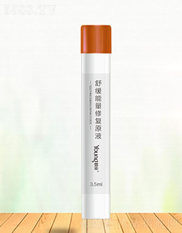 �����U�P����Ƽ����޹�˾���U�P�澏�����ޏ�ԭҺ 3.5ml�ṩ����ĠI�B(y��ng)���|