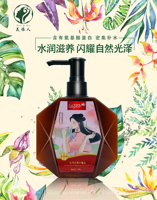 ��ɽ���w�����Q�����޹�˾���w���ˬ��������o�l(f��)�� 300gˮ�����B(y��ng)�Wҫ��Ȼ���