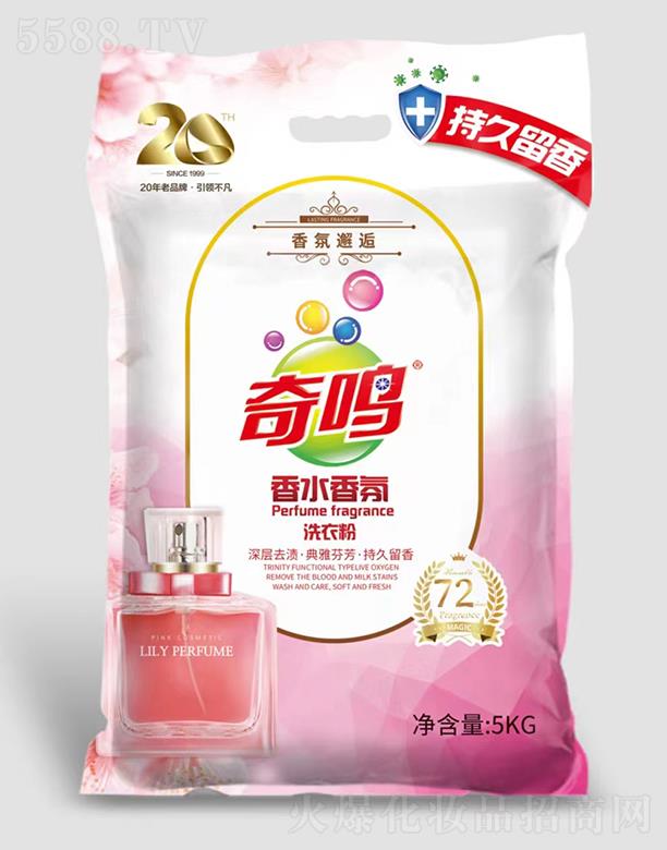 ���Kʢ(li��n)ϴ��Ƽ����޹�˾�����Q��ˮ���ϴ�·� 5kg���ŷҷ� �־�����