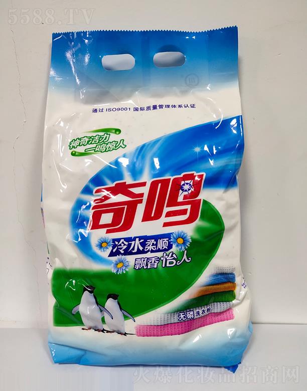 ���Kʢ(li��n)ϴ��Ƽ����޹�˾�����Q�o(w��)��ϴ�·� ��ˮ����h������