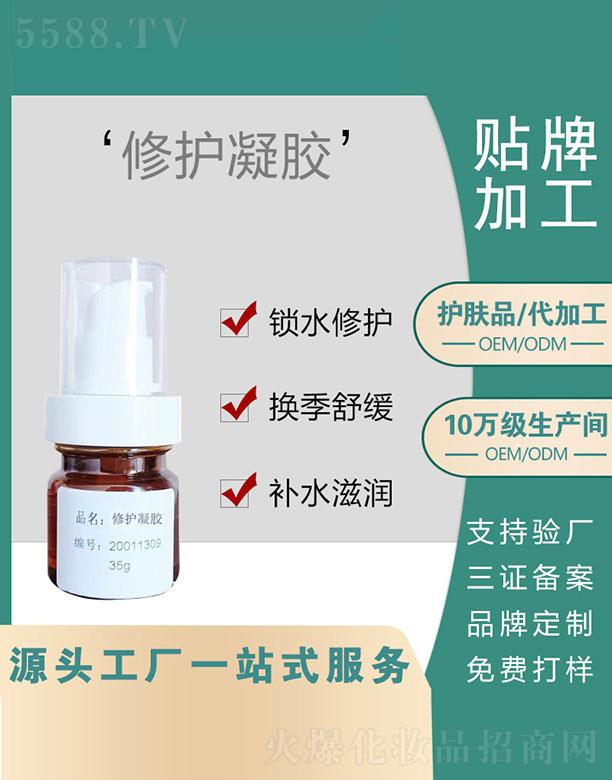 �V�|�Z�����Ƽ����޹�˾���V�|�Z�  �Z����o(h��)���z    �ʼt���o(h��)