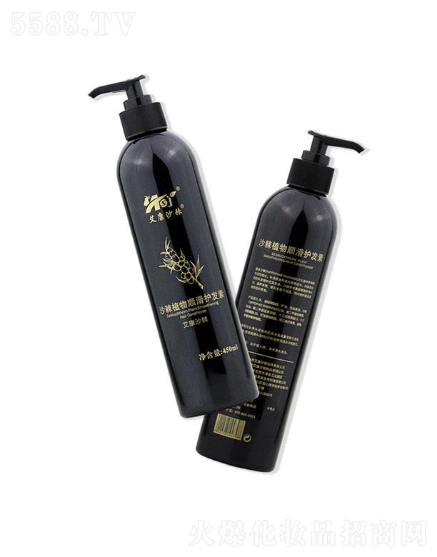 ���C����ɳ����Ʒ���޹�˾�����C����ɳ��   ����ɳ��ɳ��ֲ������o�l(f��)��  450ml  ���B(y��ng)�l(f��)��