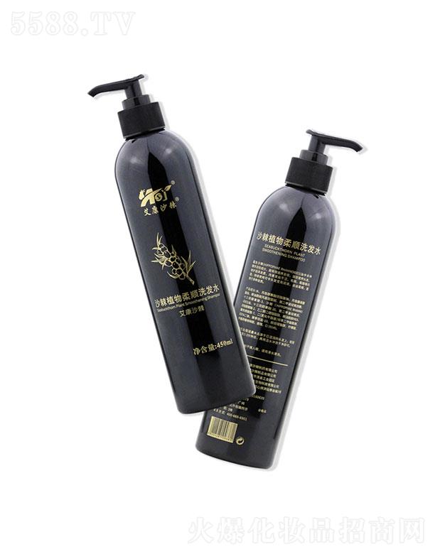 ���C����ɳ����Ʒ���޹�˾�����C����ɳ��  ����ɳ��ɳ��ֲ�����ϴ�l(f��)ˮ  450ml   �غ��坍