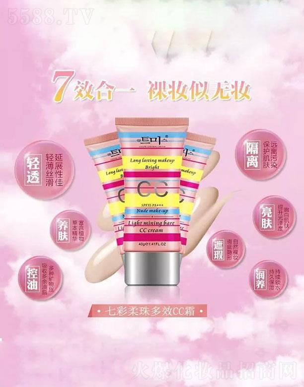 �V���КW���Ż��yƷ���޹�˾���V���КW����  �ɐ��椲�ɫCC˪  40g   ���ͼ��w