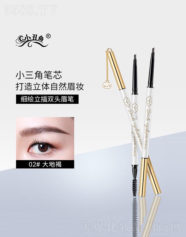 �V�|���(l��i)������Ƽ����޹�˾���V�|���(l��i)��   С���~(y��)����ü�P   ��ˮ��������ɫ