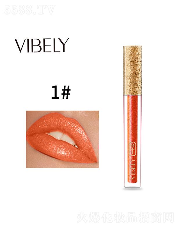 �V�����𻯊yƷ���޹�˾��VIBELY��մ�����ⴽ��1#