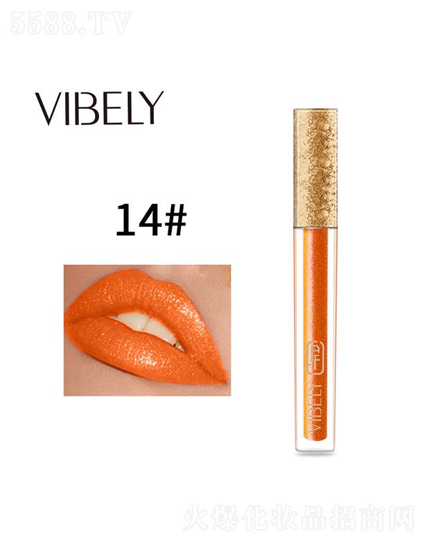 �V�����𻯊yƷ���޹�˾��VIBELY��մ�����ⴽ��14#