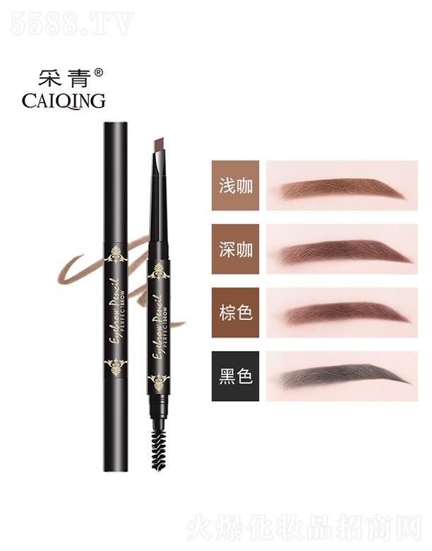 �V���в����ջ���Ʒ���޹�˾���V���в���   ���������Fɫ���ü�P   ��Ȼ��ɫ