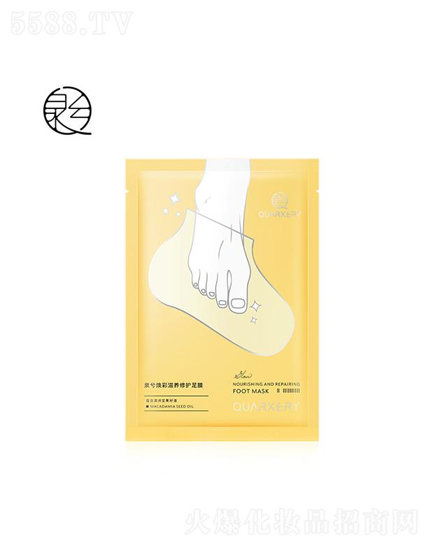 �V��Ȫ�⻯�yƷ���޹�˾���V��Ȫ��   Ȫ�⟨�����B(y��ng)���o(h��)��Ĥ  40g  ȥ���|(zh��)  �a(b��)ˮ����