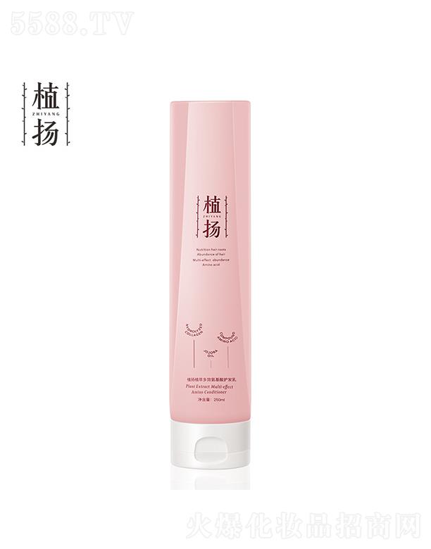 �V��Ȫ�⻯�yƷ���޹�˾���V��Ȫ��  ֲ�Pֲ�Ͷ�Ч�������o�l(f��)��  250ml   ��ܛ혻�