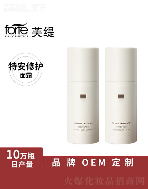 �V����ܽ�����yƷ���޹�˾���V����ܽ��  ܽ�����o��˪   ��ˬ��   �aˮ����