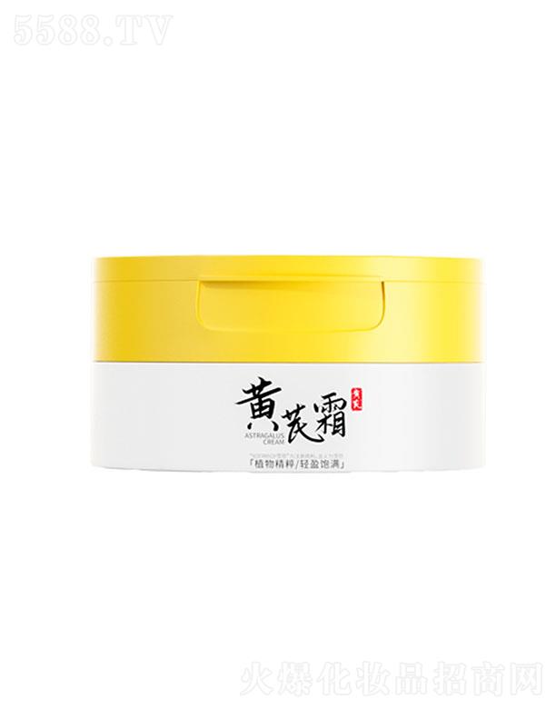 �V����ܽɯ���yƷ���޹�˾��ѩ���S��˪ �̝������������ɼ��w