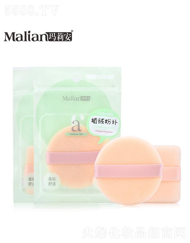 �V���Ь��򰲻��y��Ʒ���޹�˾�����������o�g�