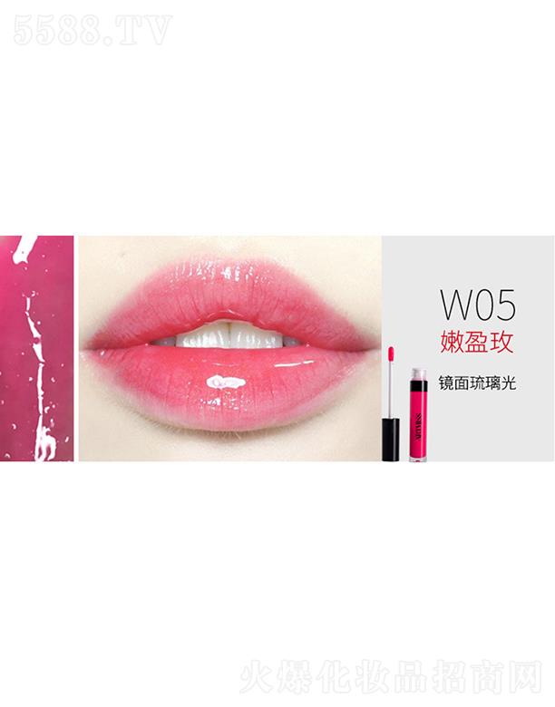 �|ݸ����ɭ����朹������޹�˾��ARTMISS�����r���S����W05��ӯõ